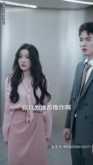 千金归来，三个哥哥团宠我（92集）精彩短剧看全集