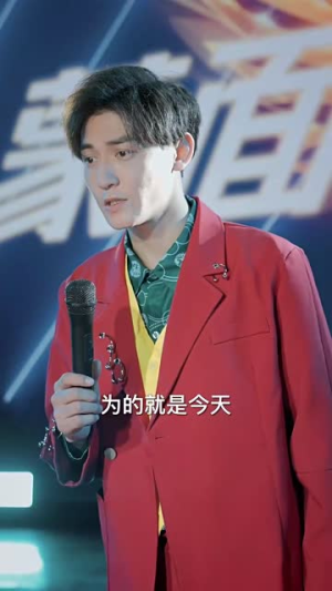 隐退十年，开口唱歌轰动全国（82集）抢先看热门短剧