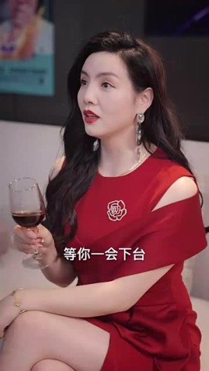 歌神回归，重返巅峰（82集）百度网盘在线看