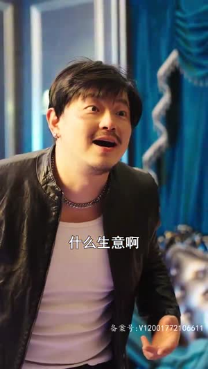 重返1994，我替妈妈逆天改命（72集）解说文案