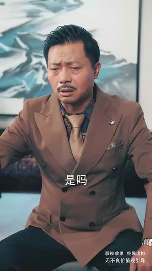 冰山美女总裁的丐王保镖（73集）在哪看免费