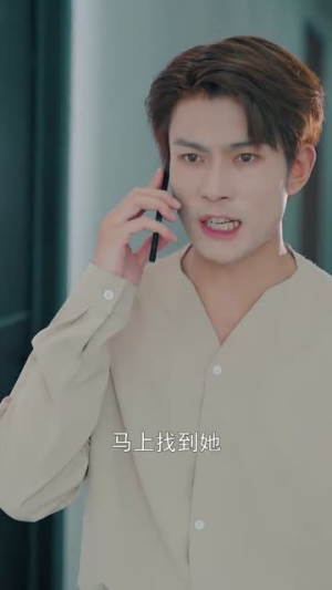 叶少给点力，少夫人又要离婚了（46集）夸克在线观看