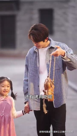 重回1990，老爸一夜拽上天（86集）热门短剧追不停