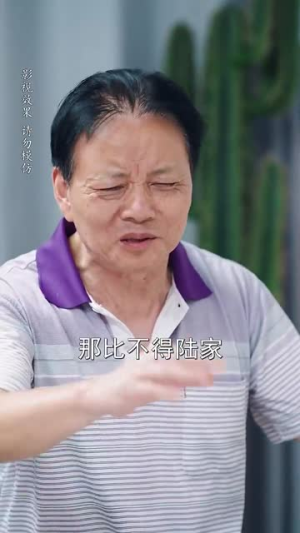 相亲后被总裁当场求婚（63集）哪个短剧网能看