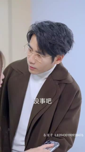 啥基因啊，三胞胎都是大佬（84集）短剧片段分享