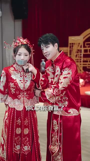 天尊（44集）一口气追完全集