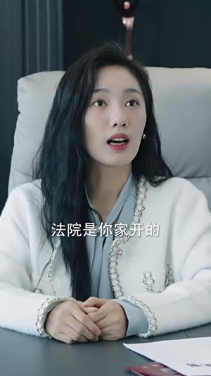 离婚后,傅总要倒贴(离婚后傅总要倒贴) 离婚后,傅总要倒贴(离婚后傅总要倒贴)在哪个平台看