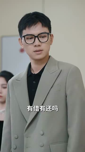 地低成海,人底成王(30集) 地低成海,人底成王(30集)爆款短剧推荐