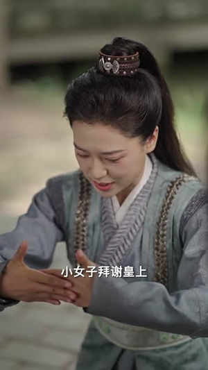 替嫁当寡妇，我赢麻了（75集）亿万短剧抢先看