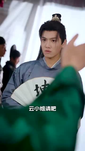 回到古代召唤群雄(87集) 回到古代召唤群雄(87集)古代短剧推荐