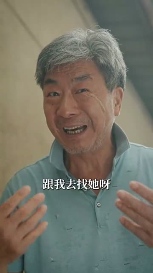 萌宝归来沈总地位不稳了（80集）百万短剧抢先看