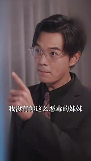 孤儿萌宝上新闻霸总亲爹震惊了(80集) 孤儿萌宝上新闻霸总亲爹震惊了(80集)在线播放