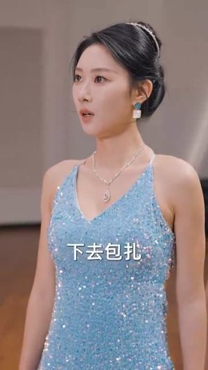 断绝关系后，姐姐们哭着求原谅（70集）口碑之选免费看