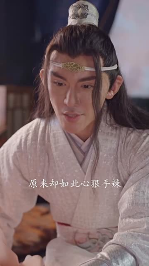 王爷别虐了，王妃跳楼了（80集）短剧前十排行榜