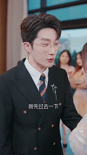 闪婚小孕妻(70集) 闪婚小孕妻(70集)高清无码免费看