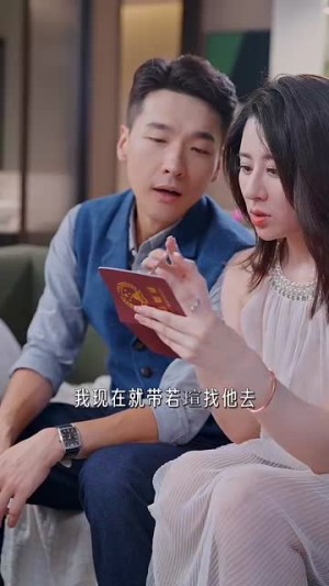 女扮男装后我掰弯了闪婚总裁（80集）集免费看短剧