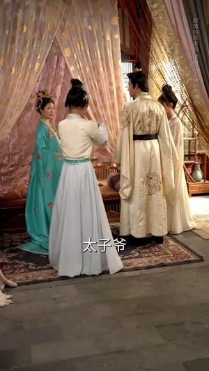 红颜心计(74集) 红颜心计(74集)免费短剧全集看