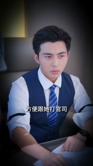 万花开遍不及你归时（64集）在哪里可以看