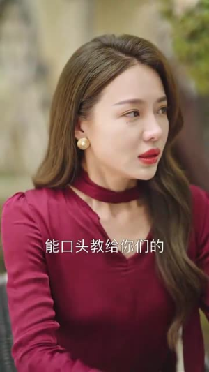 消失的他（30集）热门短剧榜单