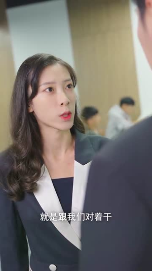 鬼王令（100集）大结局一气呵成