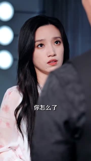 沉沦她的feng情万种（87集）短剧推荐上热门