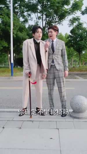 傅总太太又发飙了（72集）越看越好看短剧