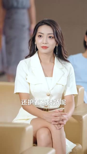 墨先生宠妻无度（89集）短剧推荐上热门