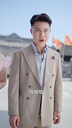 我的徒儿实在太稳健了(76集) 我的徒儿实在太稳健了(76集)经典回顾免费看