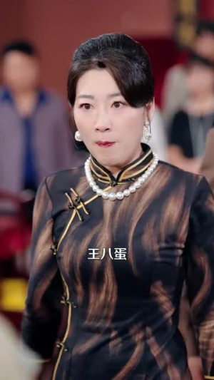苏总您闪婚了首富继承人(100集) 苏总您闪婚了首富继承人(100集)超火热门短剧