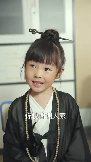 认他做父(46集) 认他做父(46集)短剧热门分享