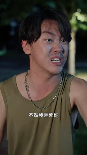 爱在八零年代（74集）百度在线观看