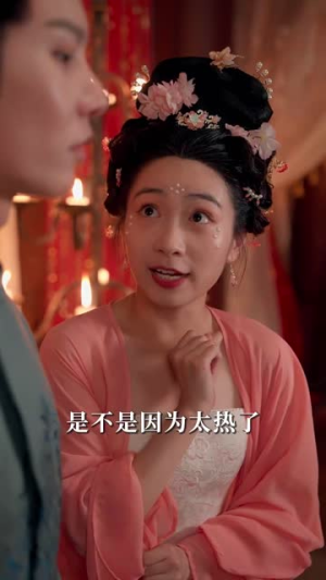 苦情后妈觉醒杀疯了（70集）全剧免费观看