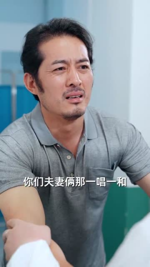 妈妈，你可以爱我吗（37集）短剧全集免费