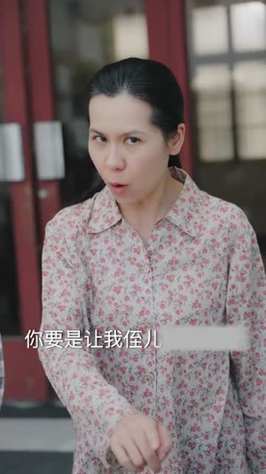 浴火之路:女儿红(30集) 浴火之路:女儿红(30集)最火爆的短剧