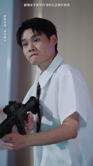 姐妹情深之正义的反击(61集) 姐妹情深之正义的反击(61集)最热门短剧来了