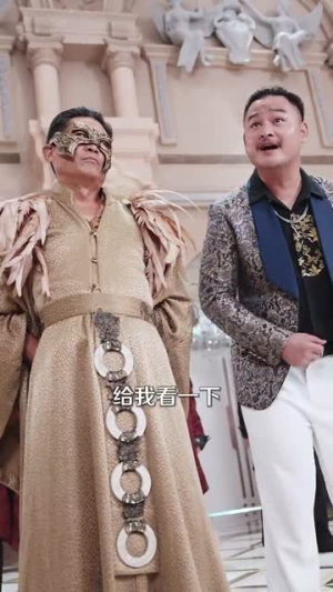 人间不败修罗(102集) 人间不败修罗(102集)免费看全网短剧