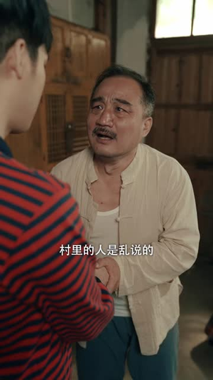 重生90之小姨驾到(80集) 重生90之小姨驾到(80集)热播短剧全集看