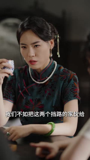 禁忌的罗曼史(80集) 禁忌的罗曼史(80集)红果短剧看全集