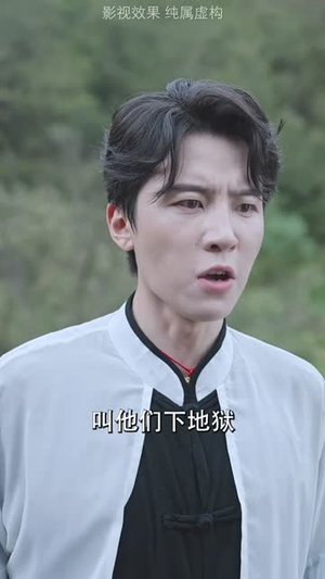 好人一生平安（51集）爆款热门短剧