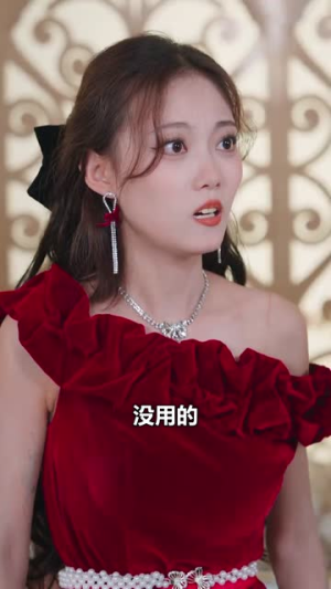 叛出家门后，全家后悔了（36集）免费看短剧全集