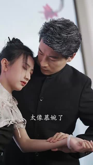 大医凌然(58集) 大医凌然(58集)短剧在哪里看