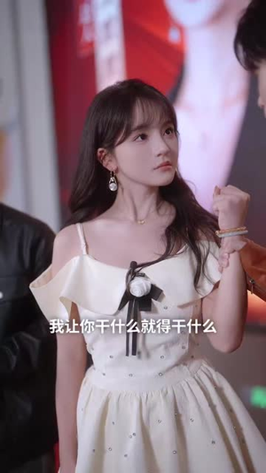 重生后我不在为羊(30集) 重生后我不在为羊(30集)小短剧推荐