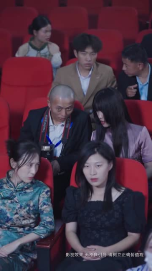 此世有子不如无（49集）高分推荐免费看