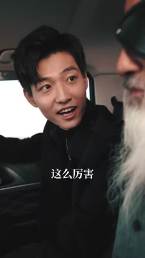 重生之末世为王(74集) 重生之末世为王(74集)免费版