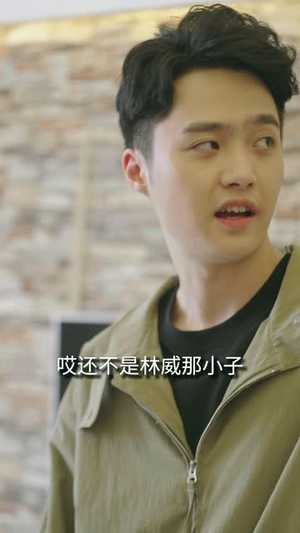 重生之职场狂人(58集) 重生之职场狂人(58集)百亿短剧抢先看