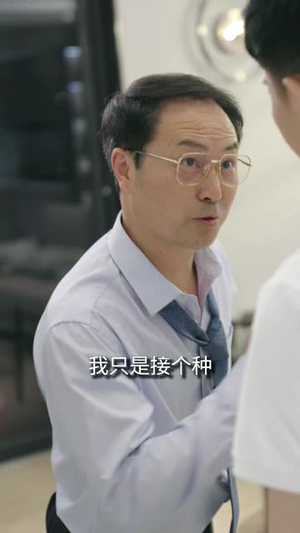 风月俏佳人(58集) 风月俏佳人(58集)最火爆短剧