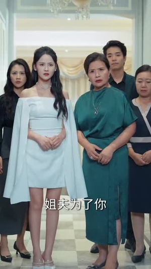 顶流(62集) 顶流(62集)在线看到大结局