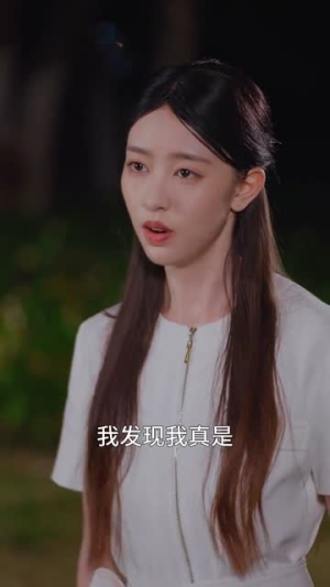 被闪婚老公套路(40集) 被闪婚老公套路(40集)精彩好看短剧