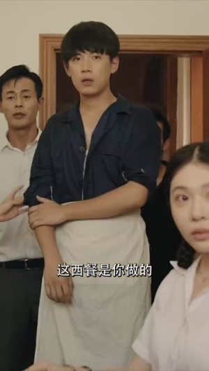 我在八零年代卖烧烤（67集）一口气看完