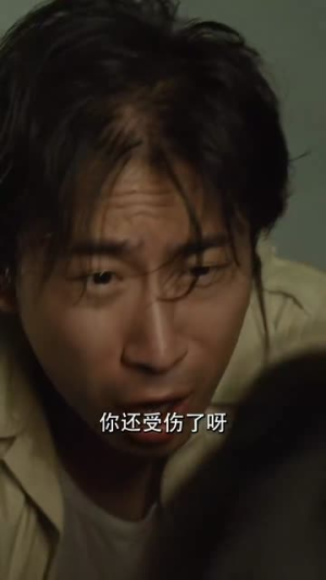 重生82还让我娶姐姐疯了吧(67集) 重生82还让我娶姐姐疯了吧(67集)太好看了短剧